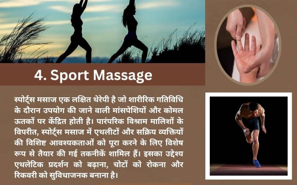 Best sports Massage: Sapphire Body Massage in Bhopal​